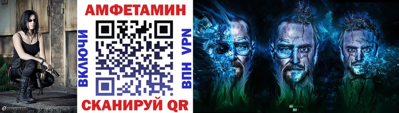 как найти наркотики  Усинск  АМФ Розовый 