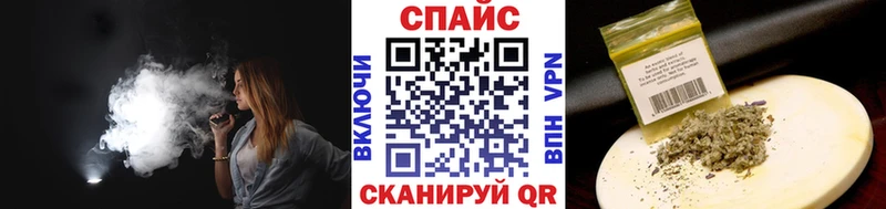 блэк спрут зеркало  Усинск  БУТИРАТ Butirat 