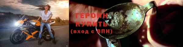 мескалин Нягань