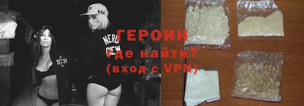 каннабис Нязепетровск