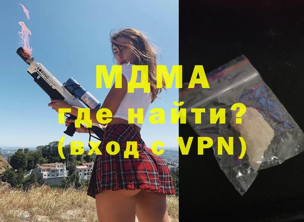 a pvp Алексин