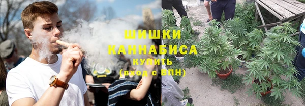 метамфетамин Алексеевка