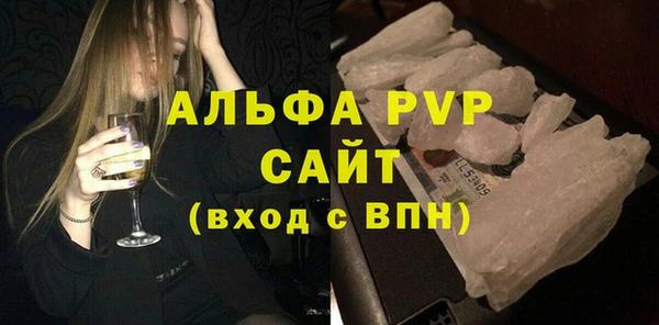 a pvp Алексин