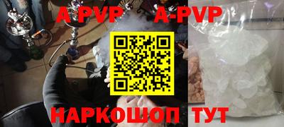 PSILOCYBIN Кумертау