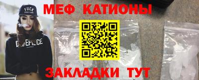 соль курить ск Кунгур