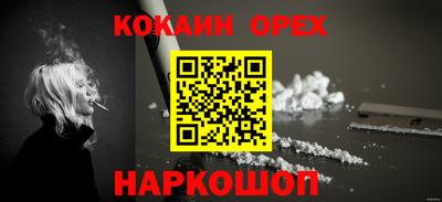 первитин Кулебаки