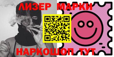 первитин Кулебаки