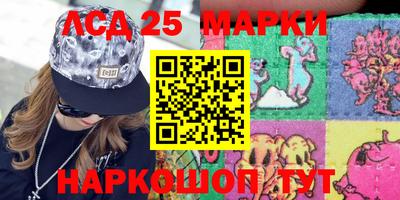 первитин Кулебаки