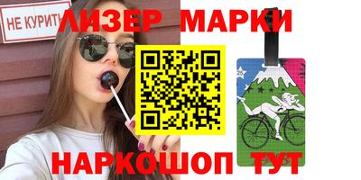 соль курить ск Кунгур