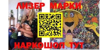 PSILOCYBIN Кумертау
