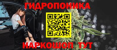 PSILOCYBIN Кумертау
