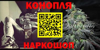 соль курить ск Кунгур