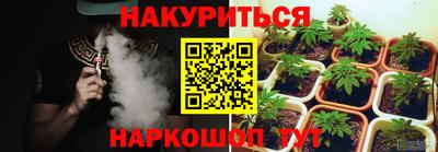 первитин Кулебаки