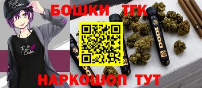 соль курить ск Кунгур