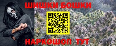 соль курить ск Кунгур
