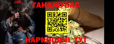 соль курить ск Кунгур