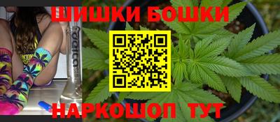 PSILOCYBIN Кумертау