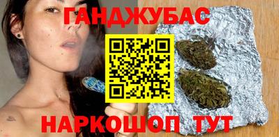 соль курить ск Кунгур