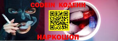 PSILOCYBIN Кумертау