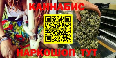 первитин Кулебаки