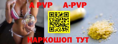 первитин Кулебаки