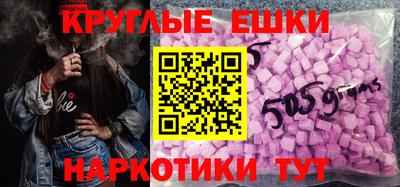 соль курить ск Кунгур