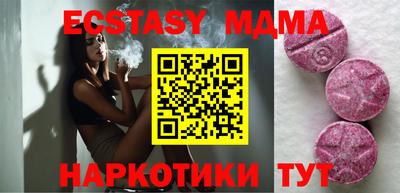 PSILOCYBIN Кумертау