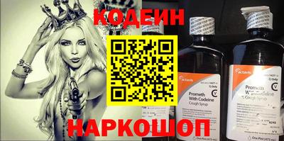 соль курить ск Кунгур