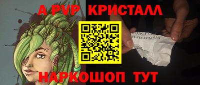 соль курить ск Кунгур