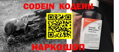 PSILOCYBIN Кумертау