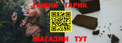 PSILOCYBIN Кумертау
