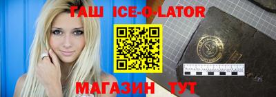 первитин Кулебаки