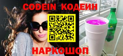 соль курить ск Кунгур