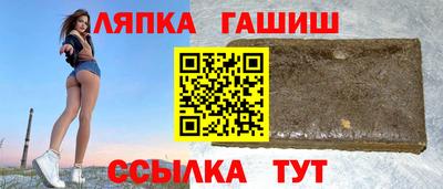 соль курить ск Кунгур