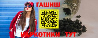 PSILOCYBIN Кумертау