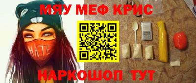 соль курить ск Кунгур