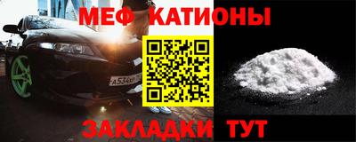 соль курить ск Кунгур