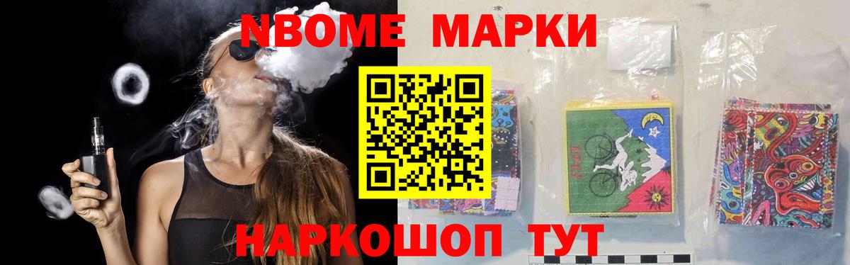 Усинск  ЛСД экстази ecstasy  Вход с VPN  LSD-25 экстази    как зайти  Лсд 25 экстази ecstasy 
