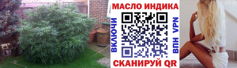 Дистиллят ТГК концентрат  Усинск 