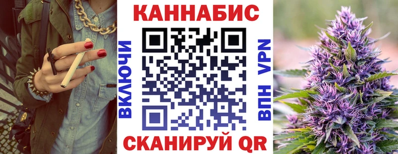 Бошки Шишки индика  kraken вход  Усинск 